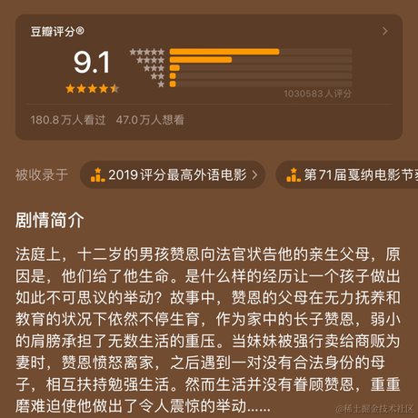 JeffPeng于2023-05-23 11:02发布的图片