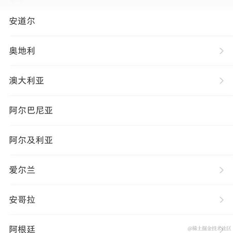 keats_coder于2021-06-22 11:45发布的图片