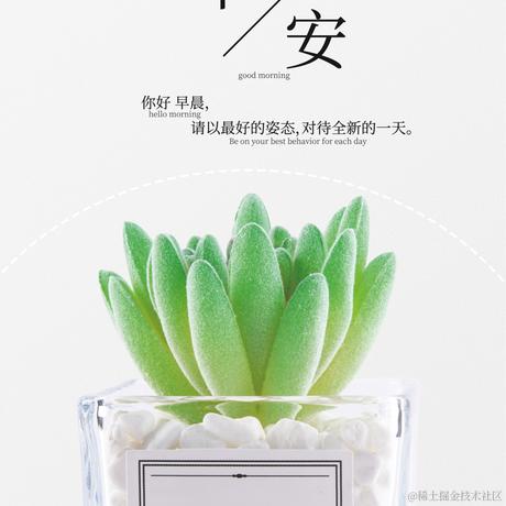 轻量型物联网云组态平台于2024-02-29 10:14发布的图片