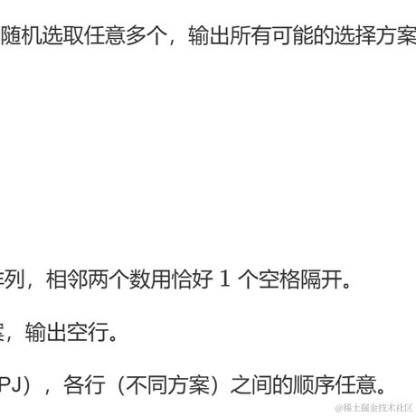 in绯于2023-01-30 23:39发布的图片