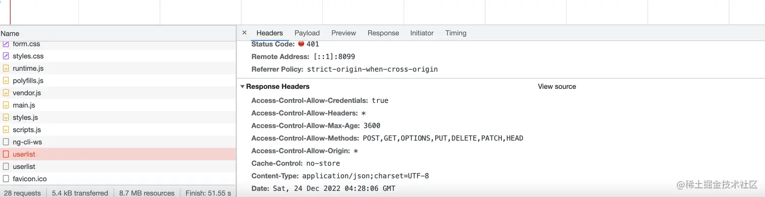 截屏2022-12-24 12.33.17.png