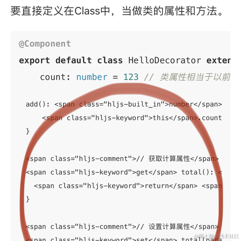 bigFace于2023-03-07 20:17发布的图片