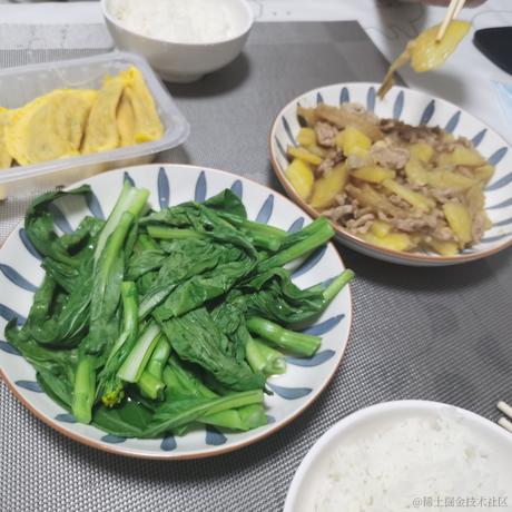 東山塚于2022-11-23 14:58发布的图片