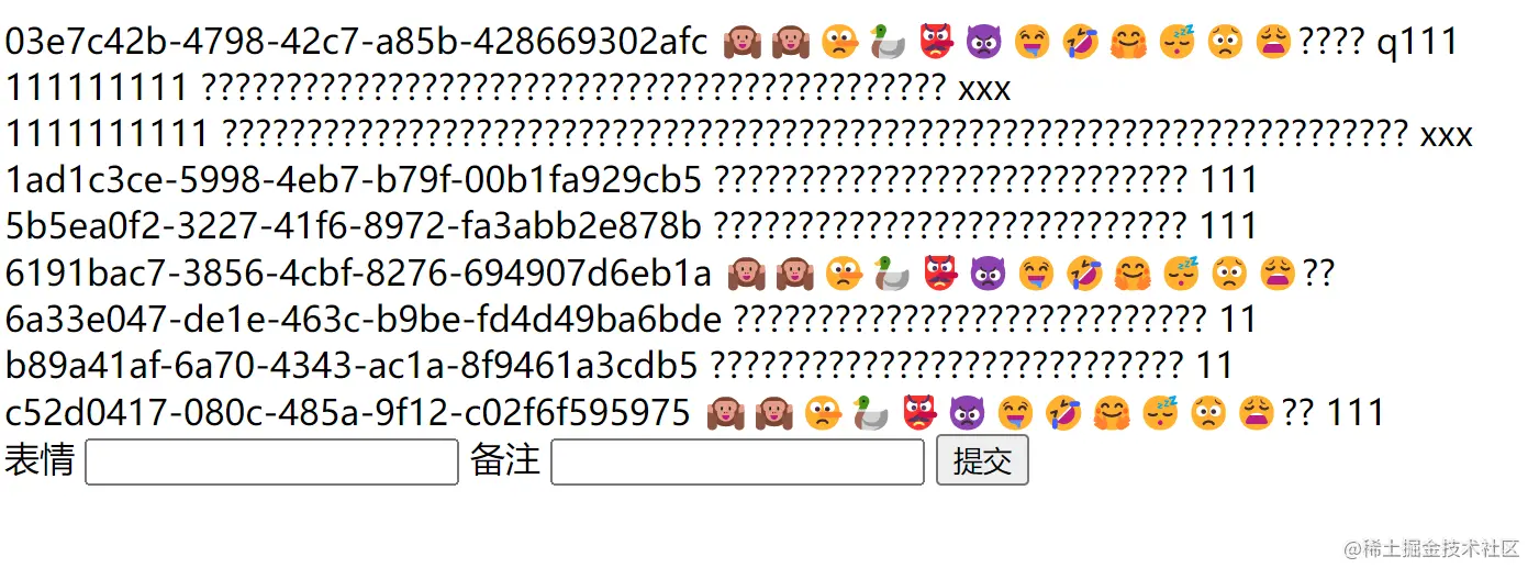 f1c79f3155e72056f09613dfdf10743.png