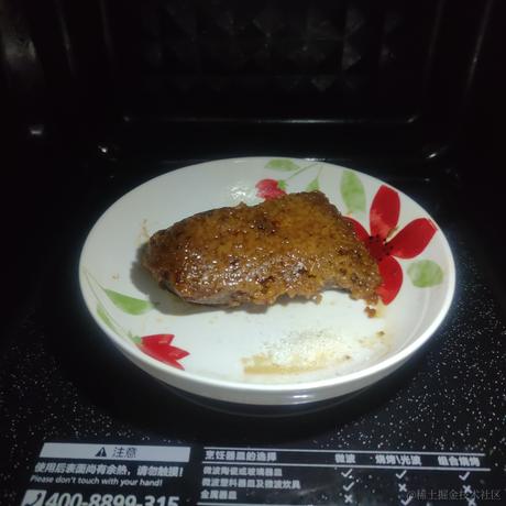 甜美过滤于2023-06-24 12:35发布的图片