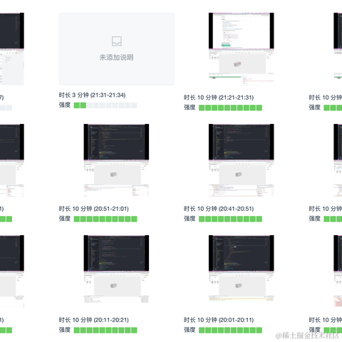 Gozi84于2021-10-30 12:17发布的图片
