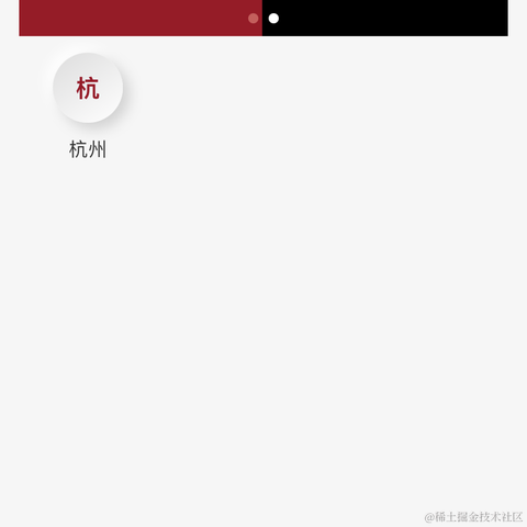 毛姆的六便士于2022-08-13 10:25发布的图片