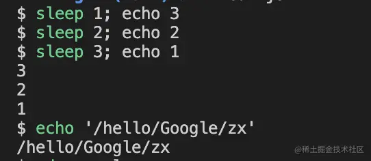 Google zx 源码浅析- 掘金
