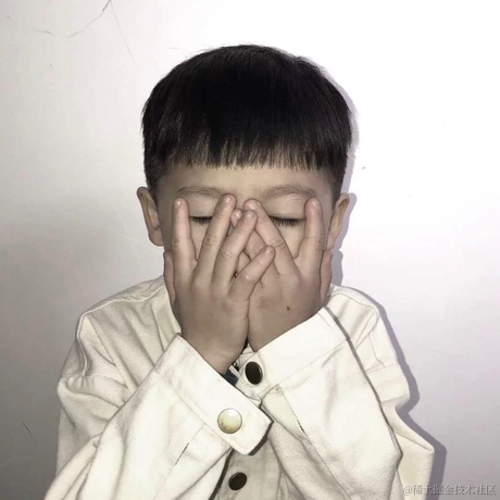 自律先生于2020-08-26 10:01发布的图片