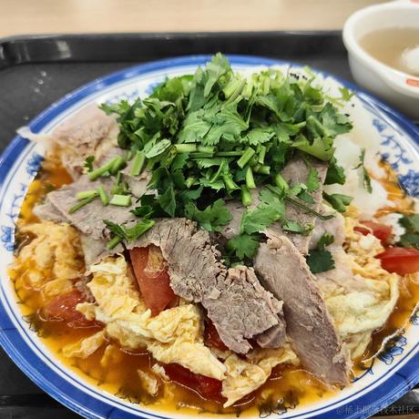 Kasayuki于2022-11-17 11:26发布的图片