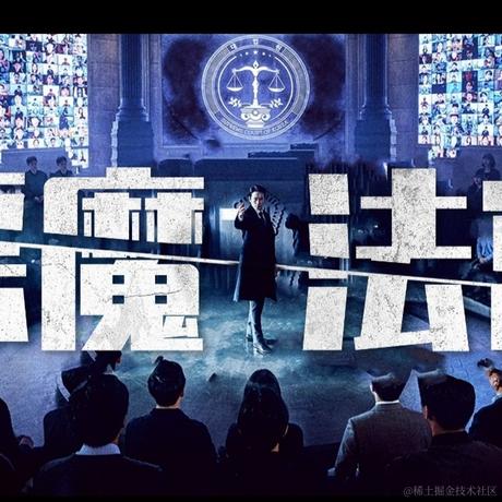 路尽隐香处于2023-05-15 10:25发布的图片