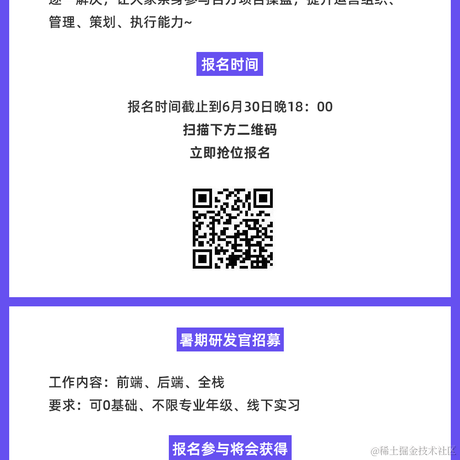 iCloudiris于2023-06-25 23:11发布的图片
