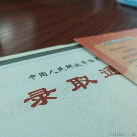 叶秋学长于2023-01-07 16:54发布的图片