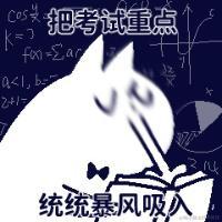 春水桃于2023-06-18 18:08发布的图片