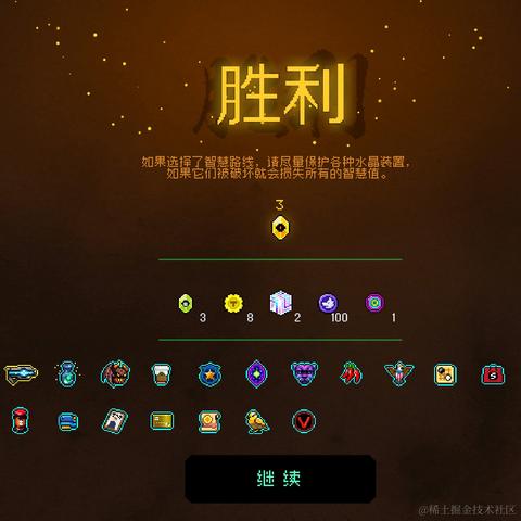 帅食于2022-11-26 19:25发布的图片