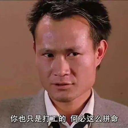 木鱼与金鱼于2020-10-27 17:50发布的图片