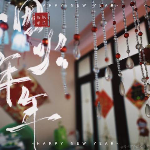 冬至8500于2023-01-22 08:17发布的图片