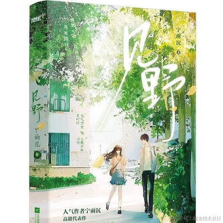 上海虹口于2023-04-06 22:38发布的图片