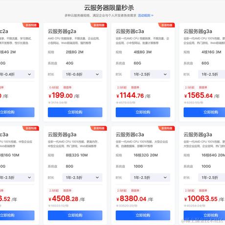 优弧于2024-03-08 15:00发布的图片