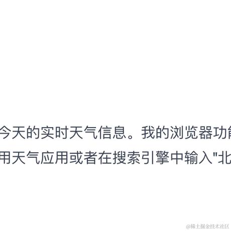 在这儿不行于2024-01-15 16:08发布的图片
