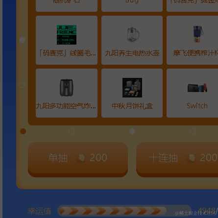 还不快谢谢阿兴哥于2022-08-30 11:01发布的图片