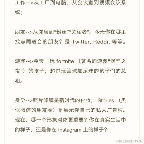 前端队长Daotin于2021-11-05 17:01发布的图片