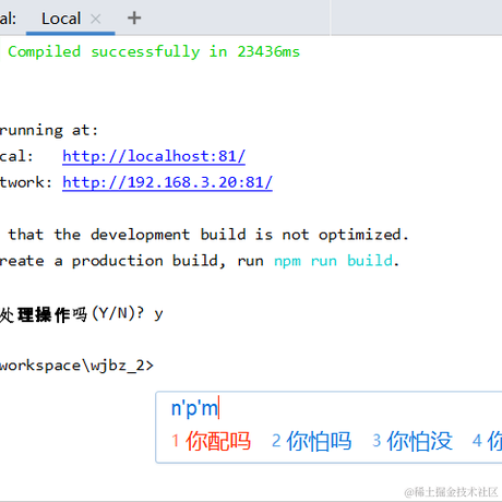 LaughingDangZi于2023-03-24 11:40发布的图片