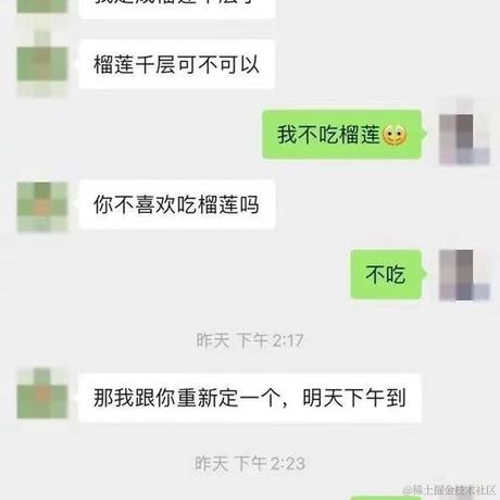naro7于2022-08-06 01:04发布的图片