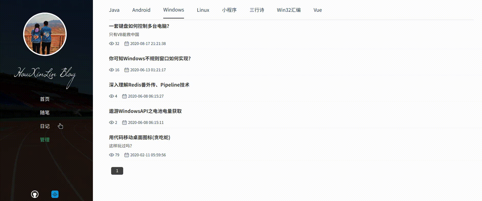 录屏_选择区域_20211031193419.gif