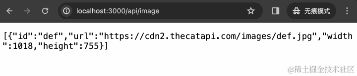 get-cache-3.gif