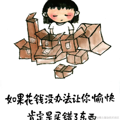 手可摘棉花于2022-10-21 08:26发布的图片