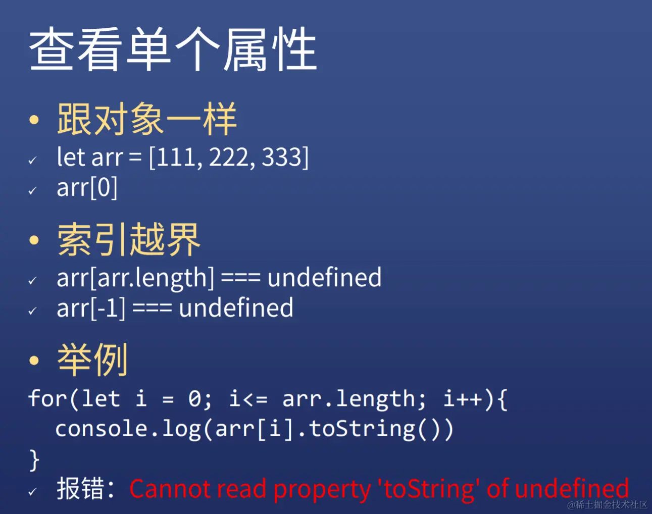 屏幕截图 2022-06-18 141449.png