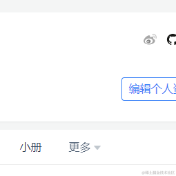一个没有感情的杀手于2021-06-24 17:08发布的图片