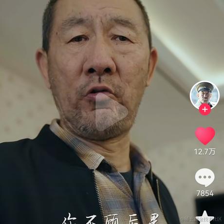 TYDThinking于2022-12-25 21:37发布的图片