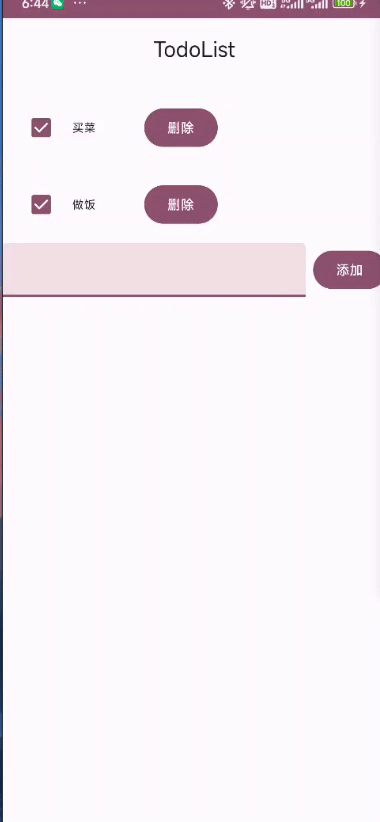 rh801-todo.gif