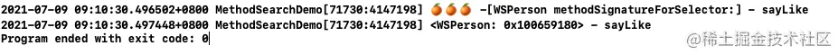 截屏2021-07-09 09.10.49.png