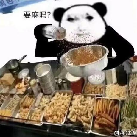 草学长至臻于2023-07-15 20:30发布的图片