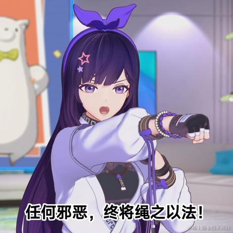 检测科上岸于2022-12-12 15:02发布的图片