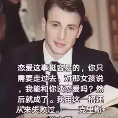 祁同伟于2024-01-04 09:15发布的图片