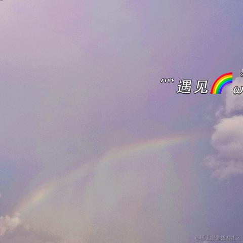 咩咩叫咩吖于2022-06-10 10:06发布的图片