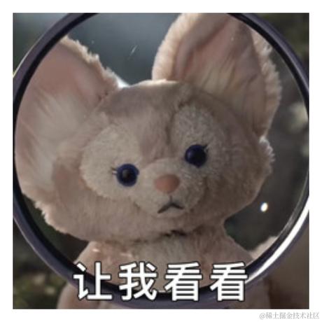 抖音开放平台于2022-01-29 15:56发布的图片