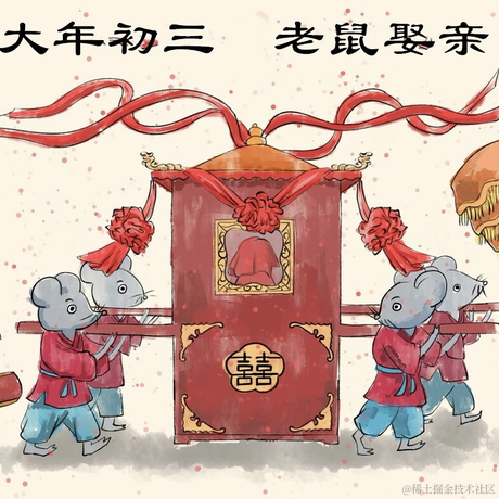 Anguers于2023-01-24 14:48发布的图片