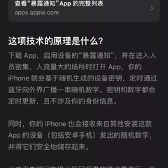 大帅老猿于2020-11-13 17:34发布的图片