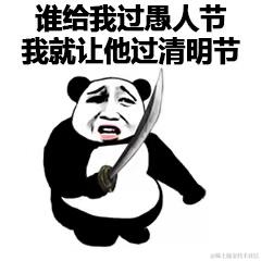 植物昂光于2021-04-01 10:00发布的图片