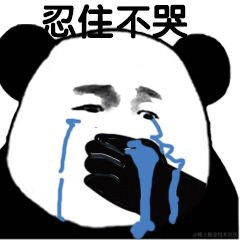沉默不语于2023-05-23 14:29发布的图片