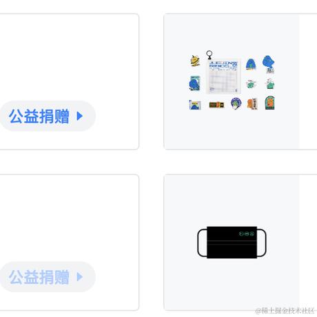 Alarikshaws于2023-10-10 14:39发布的图片