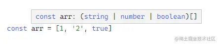 types_tuple1.png