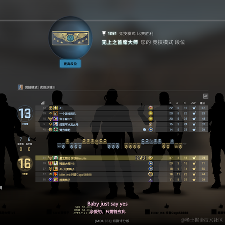 嘉心饼干于2022-11-22 23:04发布的图片