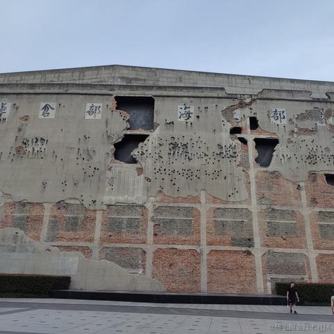 吃鱼徐于2023-05-28 19:15发布的图片