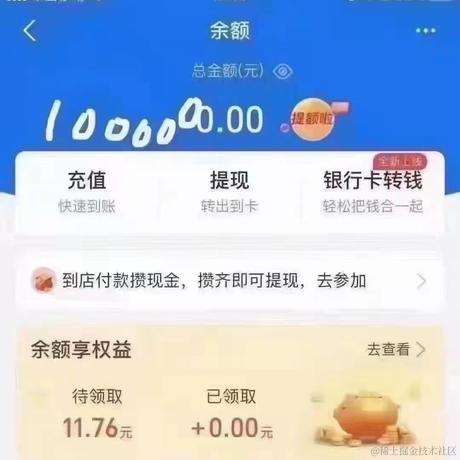 今天你吃饱了吗于2021-10-19 15:33发布的图片